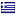 mni.gr hosted country